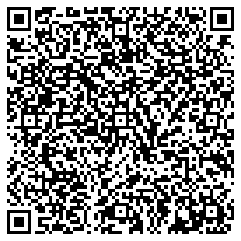 QR-код с контактной информацией организации Город-Сад