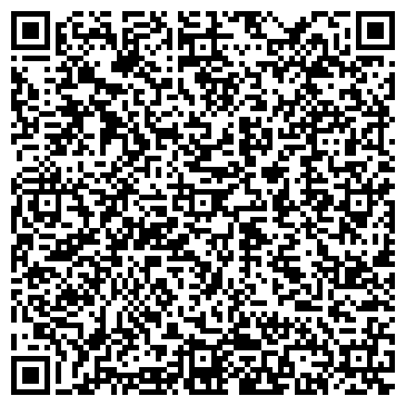 QR-код с контактной информацией организации Стильный сад