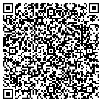 QR-код с контактной информацией организации Радуга