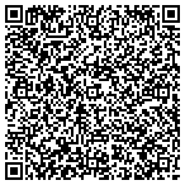 QR-код с контактной информацией организации Дельта