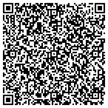 QR-код с контактной информацией организации ООО Центр Ритуальных Услуг