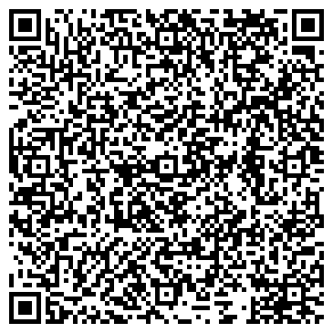 QR-код с контактной информацией организации Квалификационный центр ЖКХ и энергетики