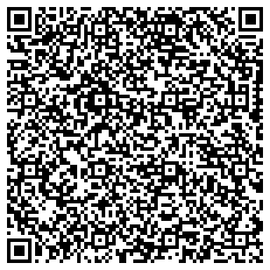 QR-код с контактной информацией организации Информационно-вычислительный центр Московской железной дороги