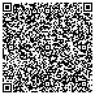 QR-код с контактной информацией организации ООО Торговая Компания Турбо