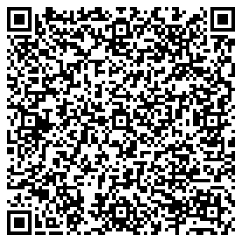 QR-код с контактной информацией организации Кафе-бар на ул. Энгельс-1, 17а
