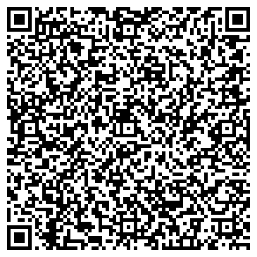 QR-код с контактной информацией организации ИП Каталевская Е.В.