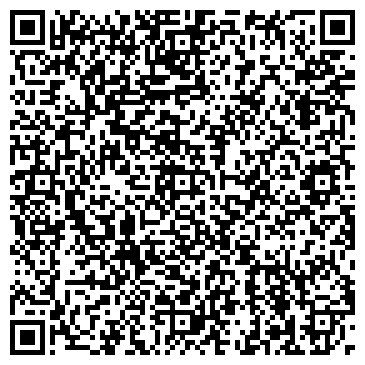 QR-код с контактной информацией организации ООО Тандем 2000