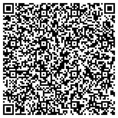 QR-код с контактной информацией организации МБОУ ДО Детско-юношеская спортивная школа "Космос"