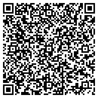 QR-код с контактной информацией организации Пив Бум, бар