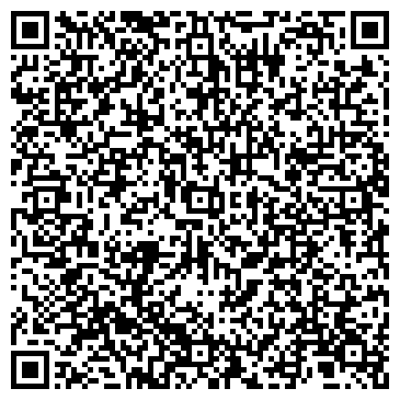 QR-код с контактной информацией организации ООО Любимая мебель
