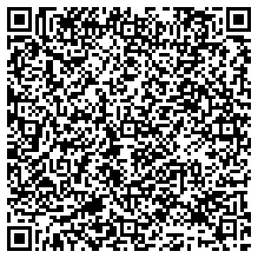 QR-код с контактной информацией организации Отдел МВД России по г. Жигулёвску