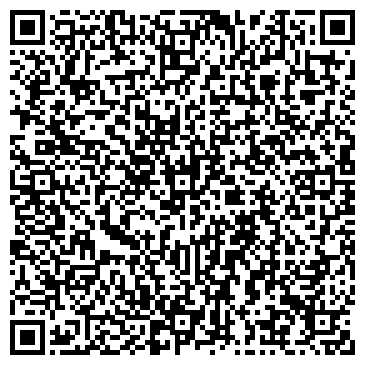 QR-код с контактной информацией организации ООО Радамант