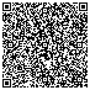 QR-код с контактной информацией организации Кук-си Каби, суши-бар
