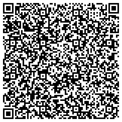QR-код с контактной информацией организации ООО Мастерская дерева