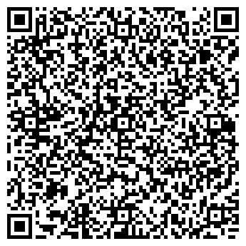 QR-код с контактной информацией организации Погода в доме