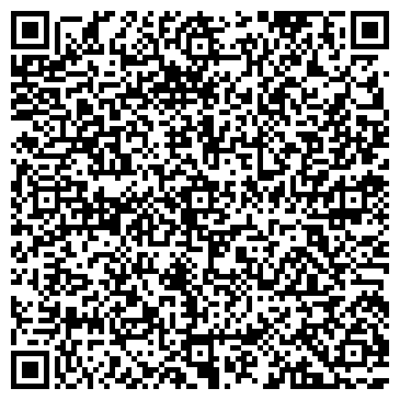 QR-код с контактной информацией организации Анро