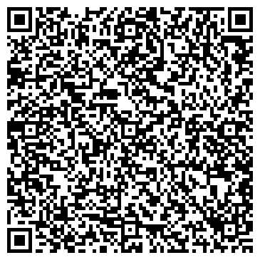 QR-код с контактной информацией организации Дом Немецких обоев