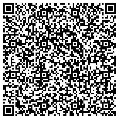 QR-код с контактной информацией организации Эрудит