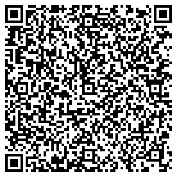 QR-код с контактной информацией организации АЗС Роснефть, №4