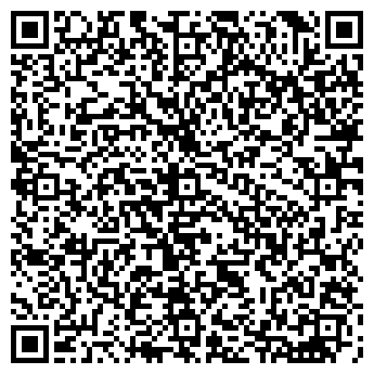 QR-код с контактной информацией организации Здравушка