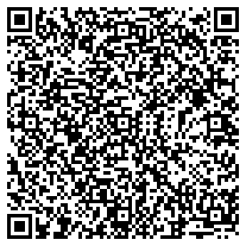 QR-код с контактной информацией организации СУПЕРМАРКЕТ «ЕВРОПА 19»