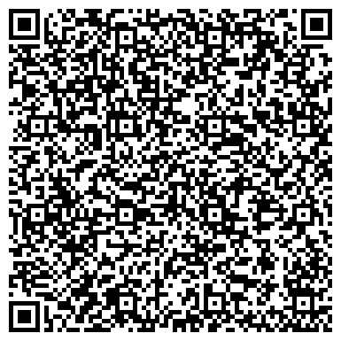 QR-код с контактной информацией организации Авто Сонгич