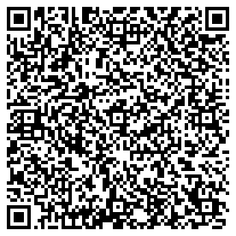 QR-код с контактной информацией организации Ясинау