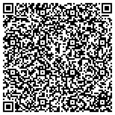 QR-код с контактной информацией организации Вегас