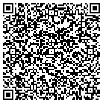 QR-код с контактной информацией организации ГАРДАРИКА ПКФ, ООО