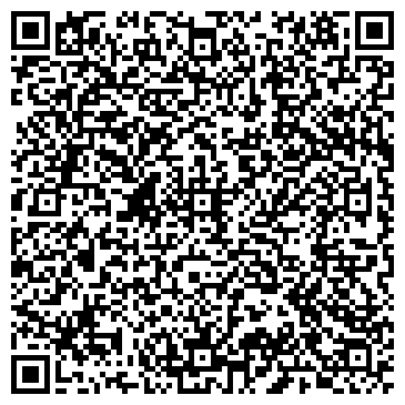 QR-код с контактной информацией организации Гармония, детская школа искусств, г. Тольятти