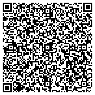 QR-код с контактной информацией организации Шатура, мебельный салон, ИП Аликина Э.В.