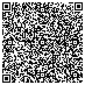 QR-код с контактной информацией организации ООО Альфа Принт
