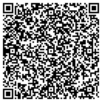 QR-код с контактной информацией организации Суши-Рио