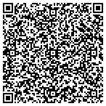 QR-код с контактной информацией организации Гармония, детская школа искусств, г. Тольятти