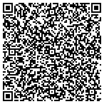 QR-код с контактной информацией организации ООО Штрих