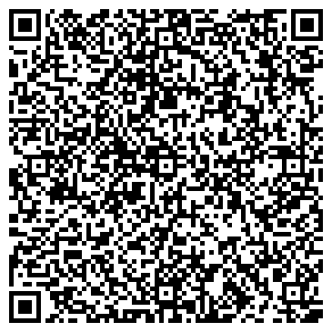 QR-код с контактной информацией организации АвтоТехМас, торговая компания, официальный дилер