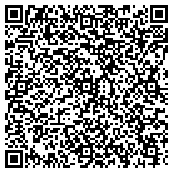 QR-код с контактной информацией организации Инь-Янь, суши-бар