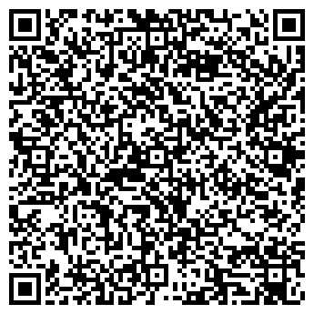 QR-код с контактной информацией организации Sesam