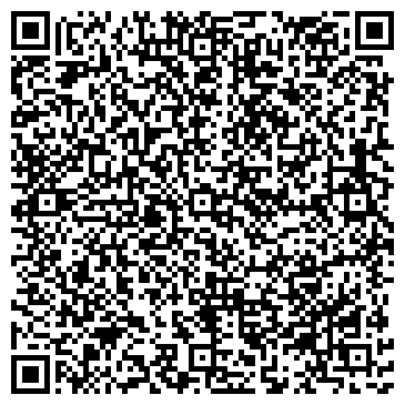QR-код с контактной информацией организации ООО ГрантТрак