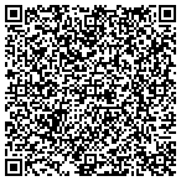 QR-код с контактной информацией организации ИП Ушакова Т.А.