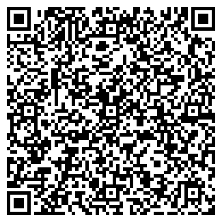 QR-код с контактной информацией организации Ригла