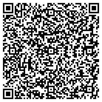 QR-код с контактной информацией организации Алмаз