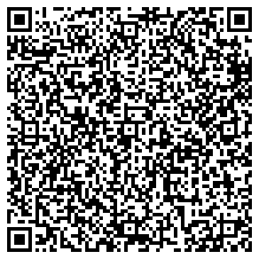QR-код с контактной информацией организации ООО Ванда