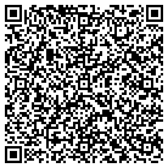 QR-код с контактной информацией организации ООО Граверная мастерская