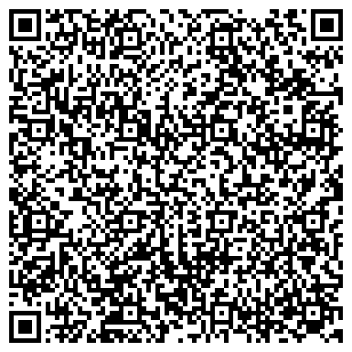 QR-код с контактной информацией организации Каменная чаша