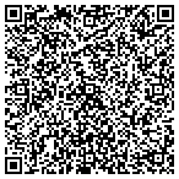 QR-код с контактной информацией организации ООО Литера