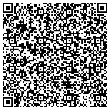 QR-код с контактной информацией организации ООО Улан-Удэ Сервис