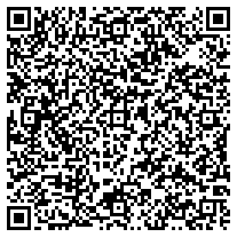 QR-код с контактной информацией организации Экзотик Авто