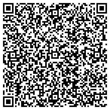 QR-код с контактной информацией организации ООО Премьер-Сиб