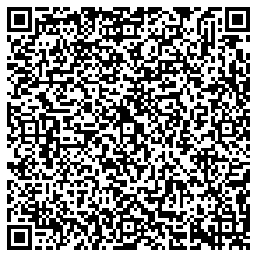 QR-код с контактной информацией организации Гранд-Мишель, развлекательный комплекс